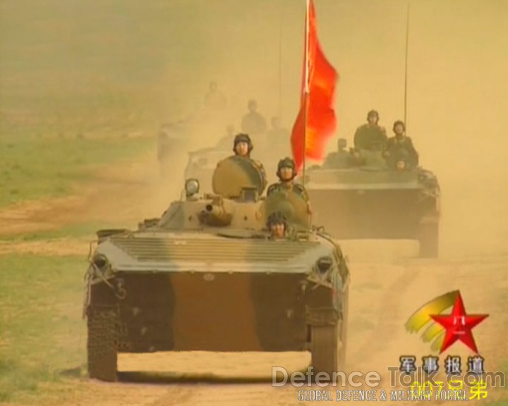 Type-86 APC - Peopleâs Liberation Army