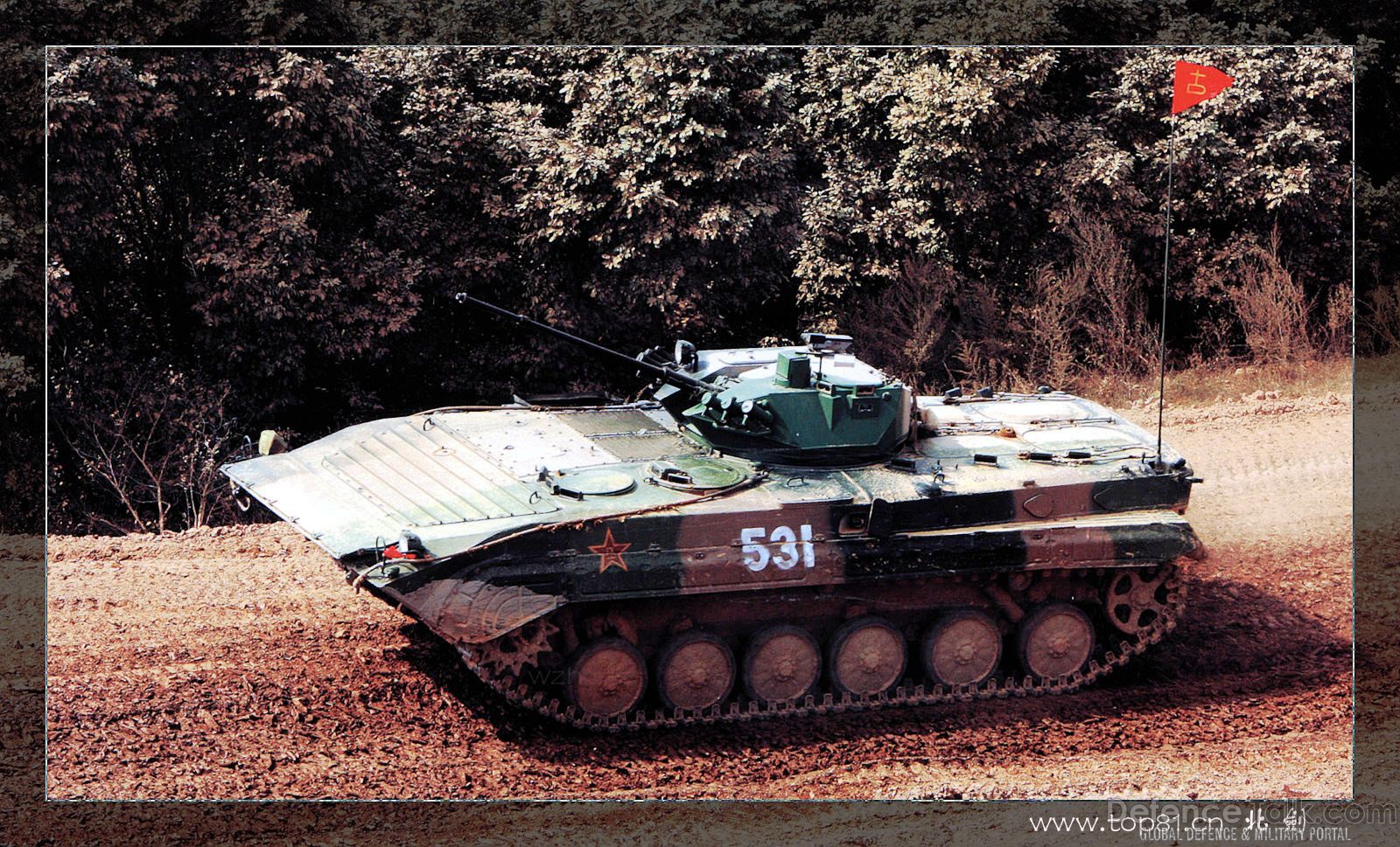 Type-86 APC - Peopleâs Liberation Army