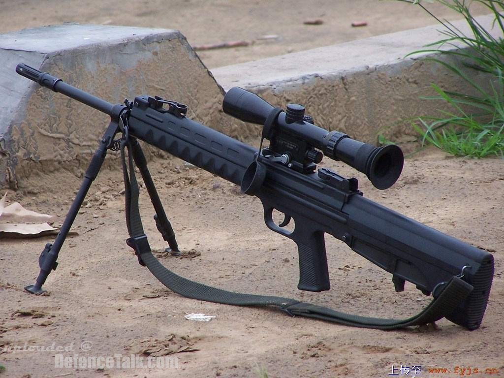 Type 88 Sniper Rifle-PLA