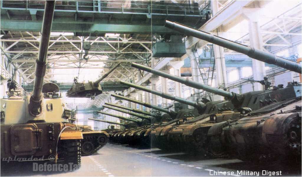 Type 89 120mm Self-Propelled Anti-Tank Gun (Tank Destroyer)