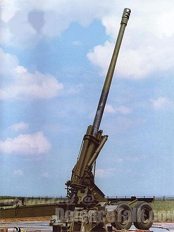 Type 89 155 mm Towed Howitzer