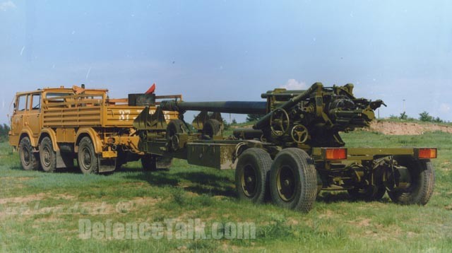 Type 89 155 mm Towed Howitzer