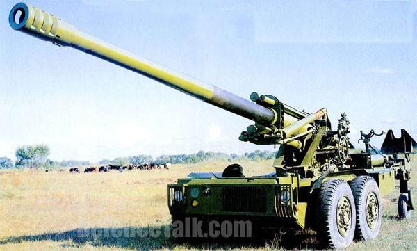Type 89 155 mm Towed Howitzer