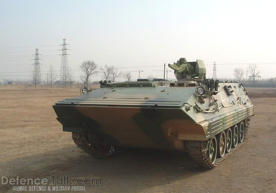 Type-89 APC - Peopleâs Liberation Army