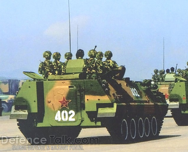 Type-89 APC - Peopleâs Liberation Army