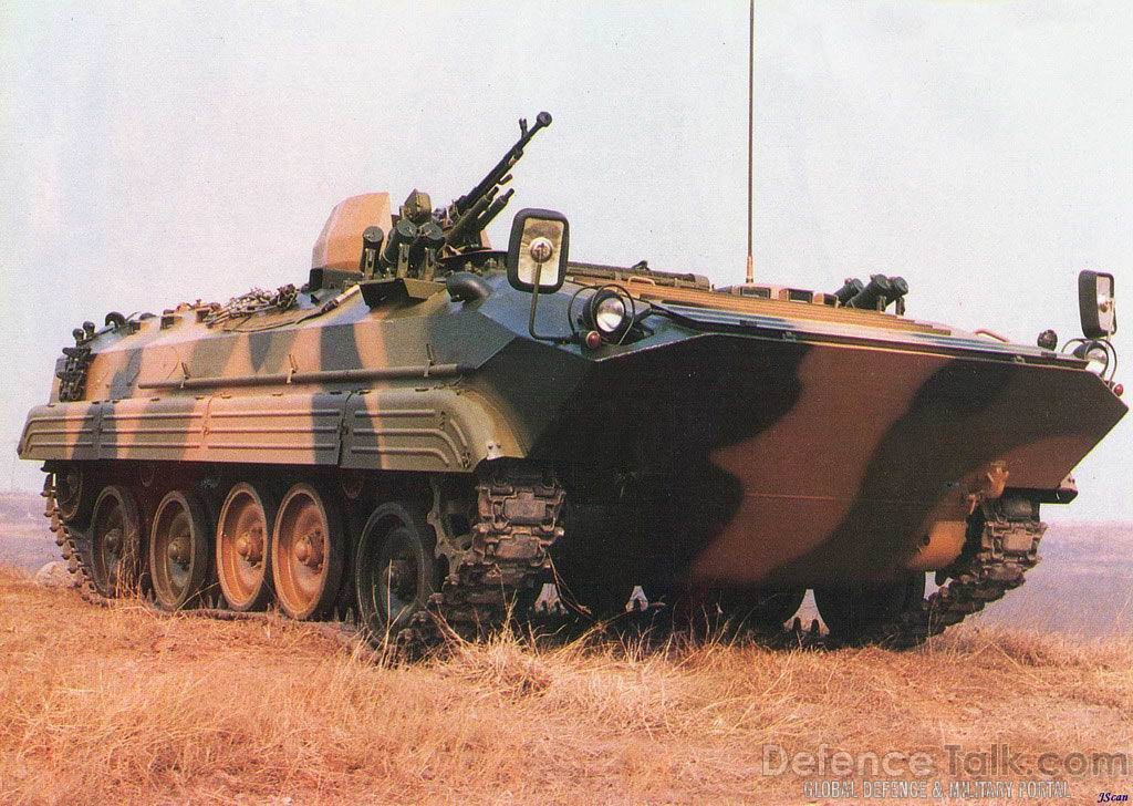 Type-90 APC - Peopleâs Liberation Army