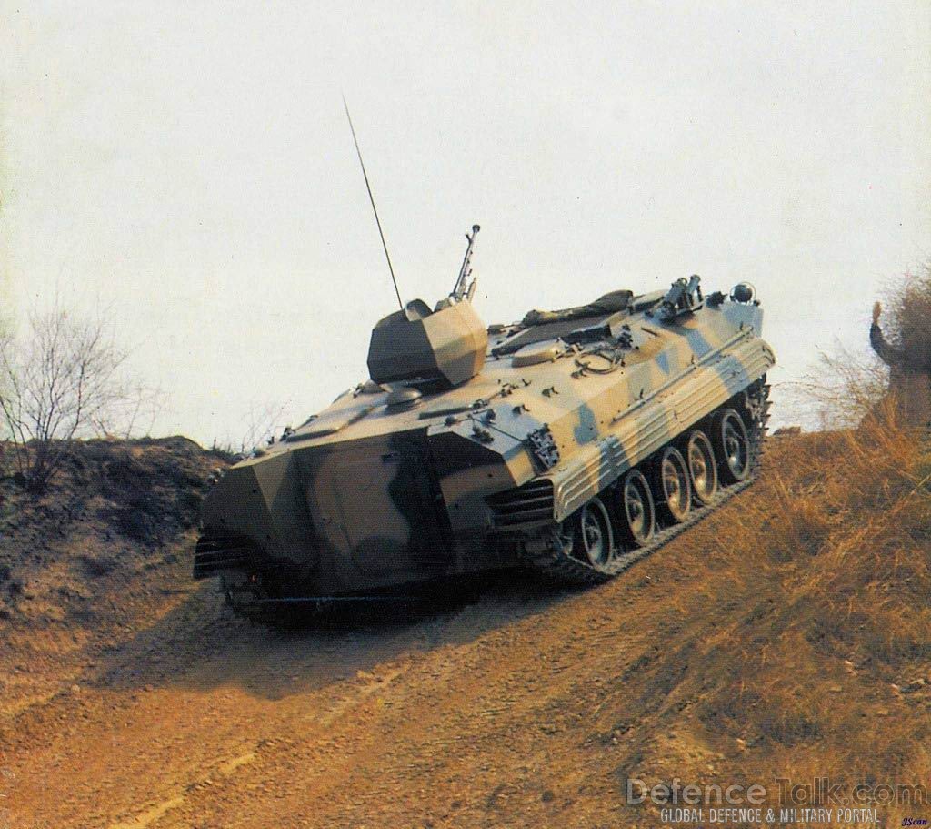 Type-90 APC - Peopleâs Liberation Army