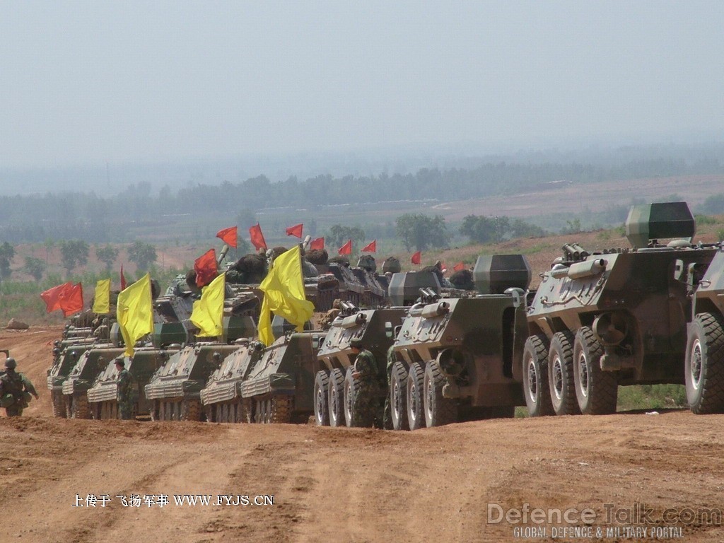 Type-92 APC - Peopleâs Liberation Army