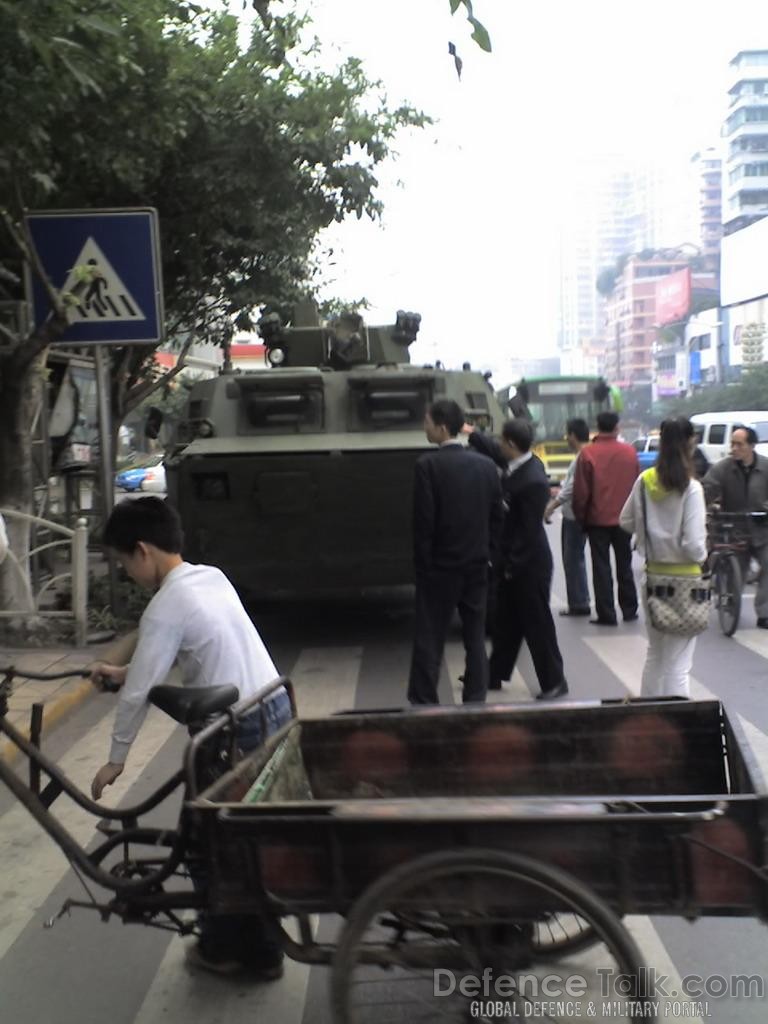 Type-92 APC - Peopleâs Liberation Army