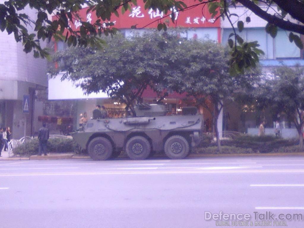 Type-92 APC - Peopleâs Liberation Army