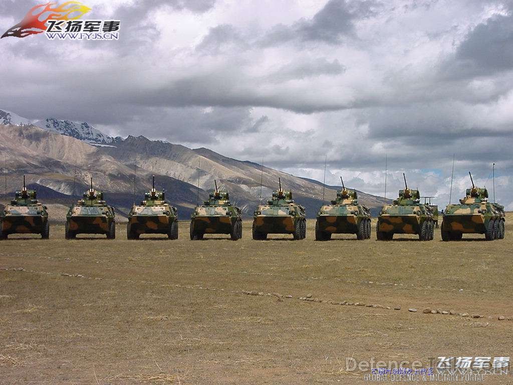 Type-92 APC - Peopleâs Liberation Army