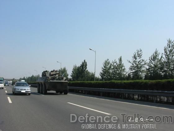 Type-92 APC - Peopleâs Liberation Army