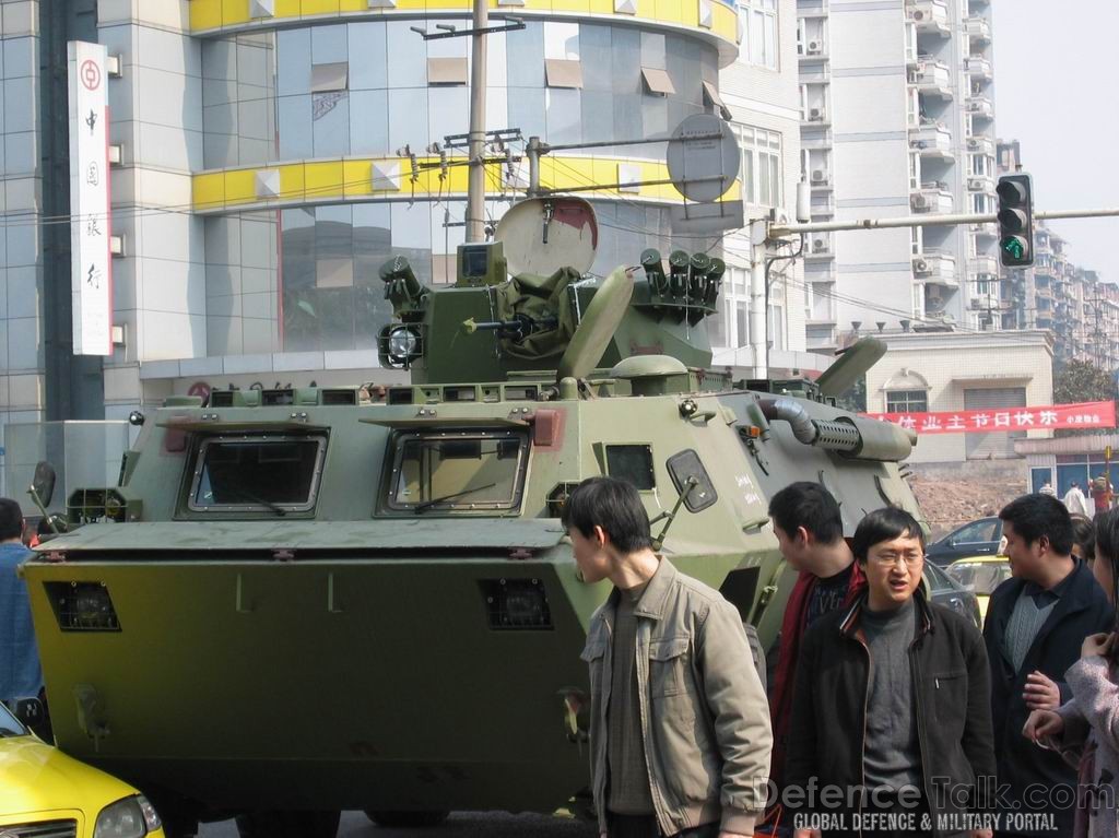 Type-92 APC - Peopleâs Liberation Army