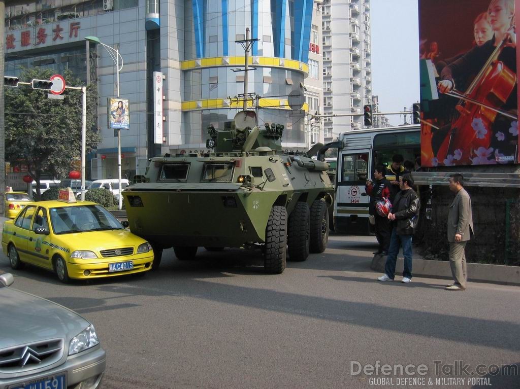 Type-92 APC - Peopleâs Liberation Army