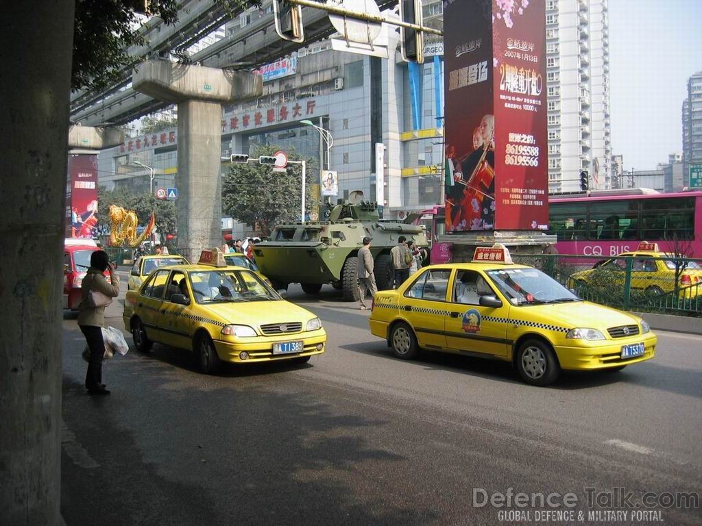 Type-92 APC - Peopleâs Liberation Army