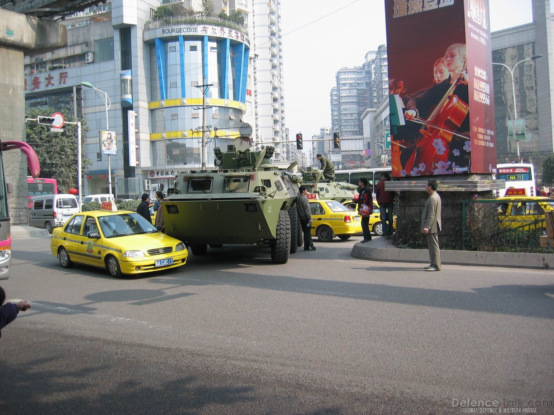 Type-92 APC - Peopleâs Liberation Army