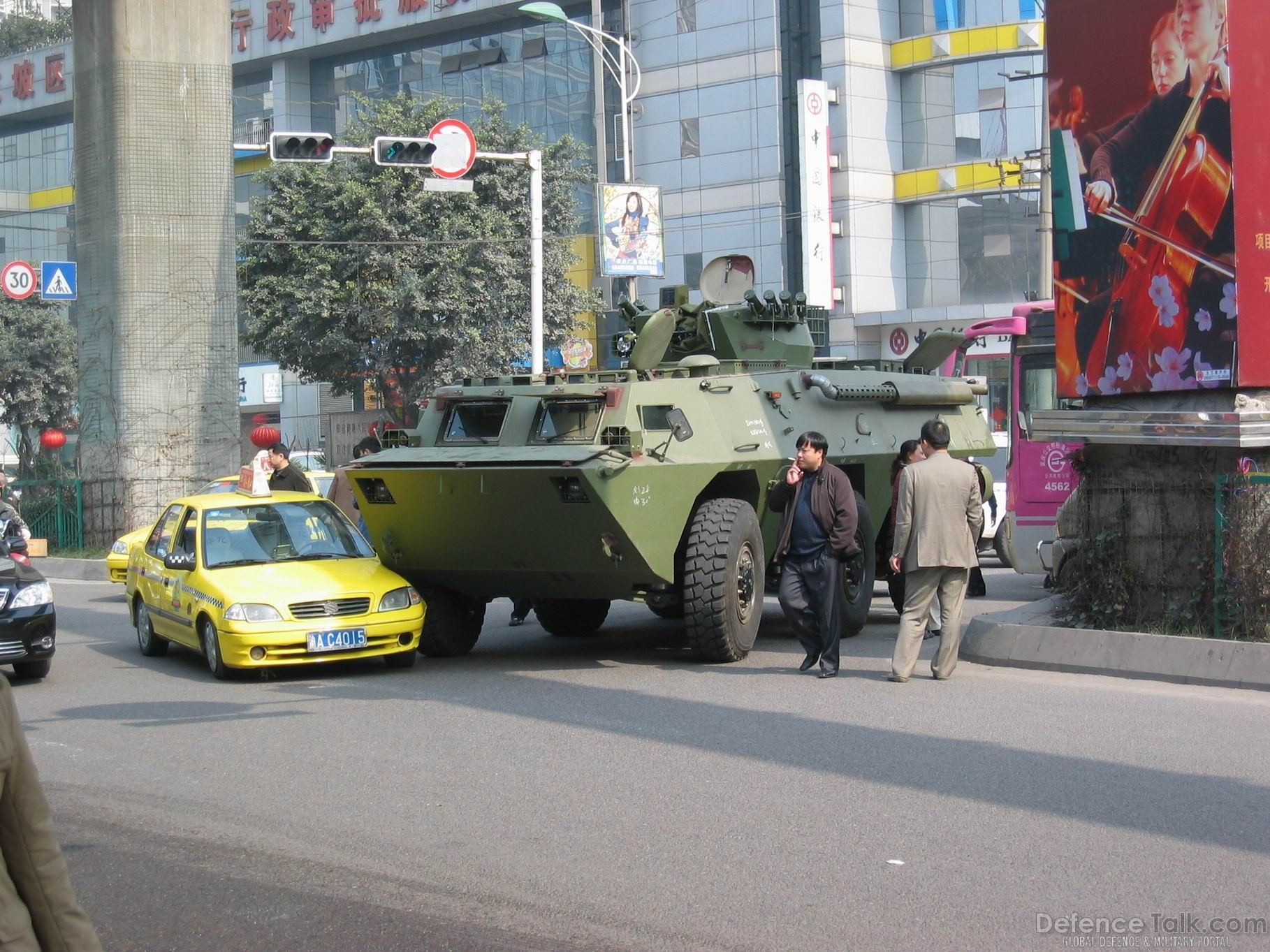 Type-92 APC - Peopleâs Liberation Army