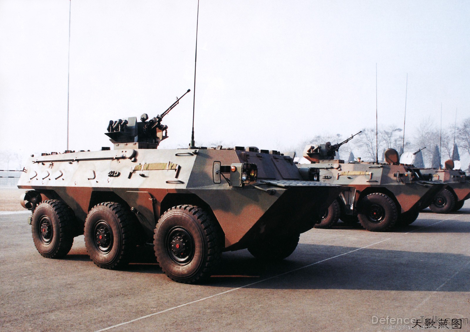 Type-92 APC - Peopleâs Liberation Army