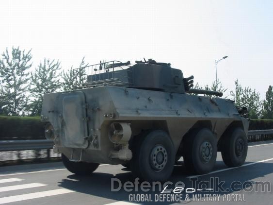 Type-92 APC - Peopleâs Liberation Army