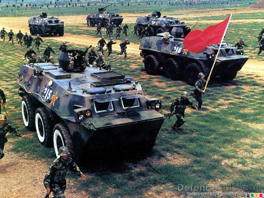 Type-92 APC - Peopleâs Liberation Army