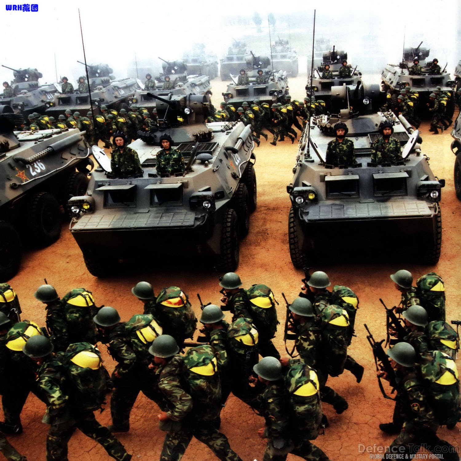 Type-92 APC - Peopleâs Liberation Army