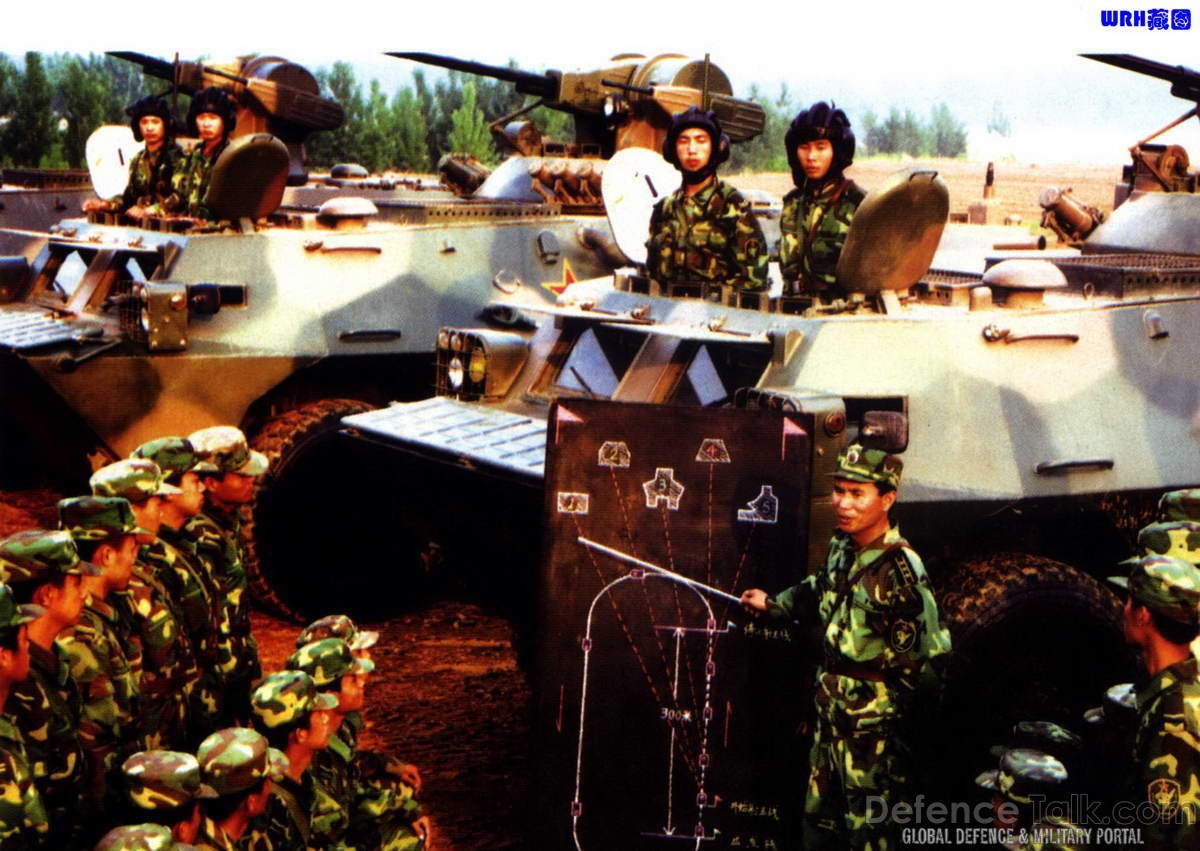 Type-92 APC - Peopleâs Liberation Army