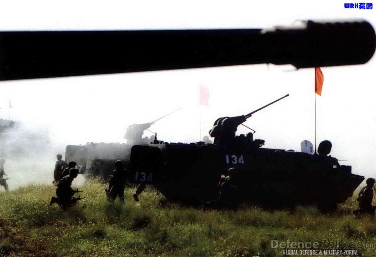 Type-92 APC - Peopleâs Liberation Army