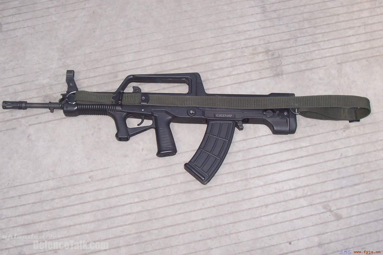 Type 95 assault rifle-PLA