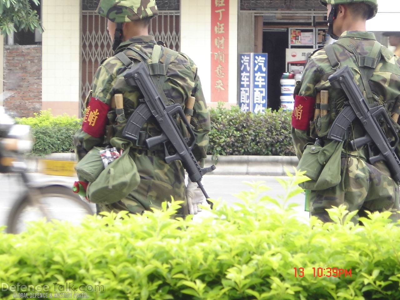 Type 95 (QBZ95) Assault Rifle - Peopleâs Liberation Army