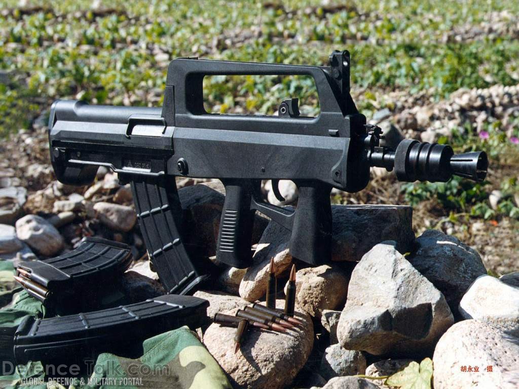 Type 95 (QBZ95) Assault Rifle - Peopleâs Liberation Army