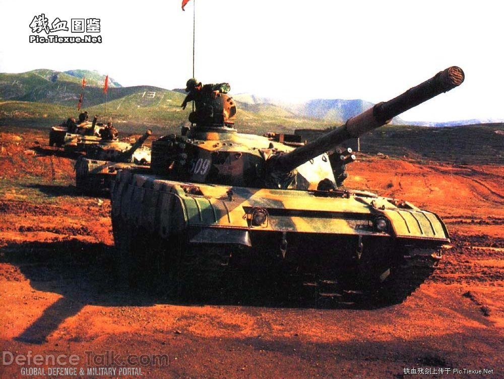 TYPE-96 MBT - Peopleâs Liberation Army