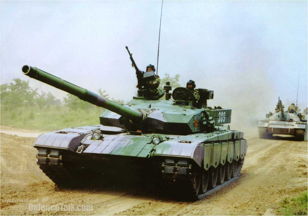 Type-98