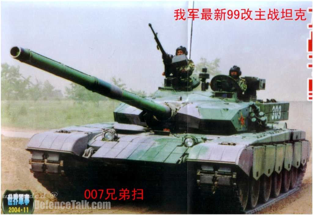 Type-99/99G MBT-PLA