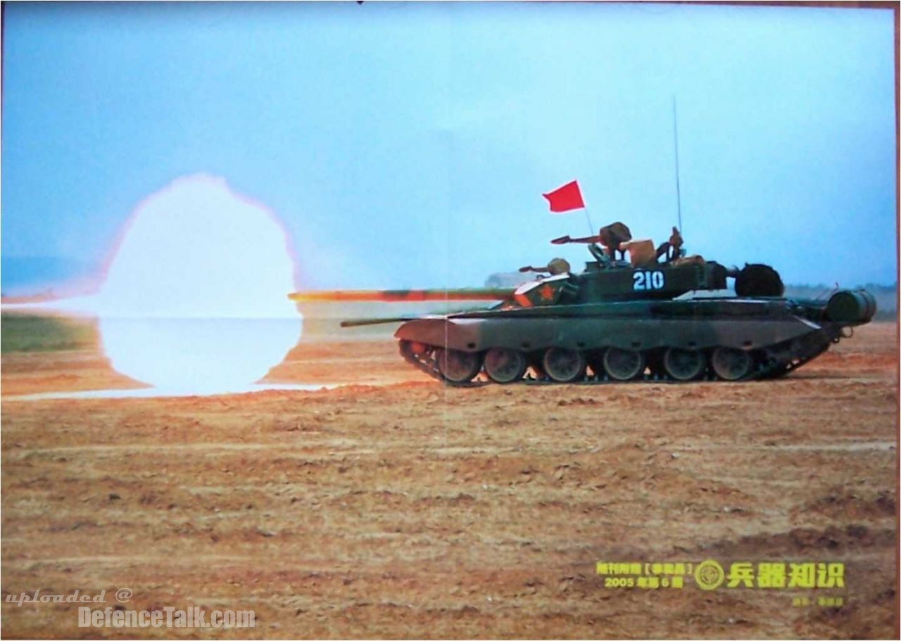 Type-99/99G MBT-PLA