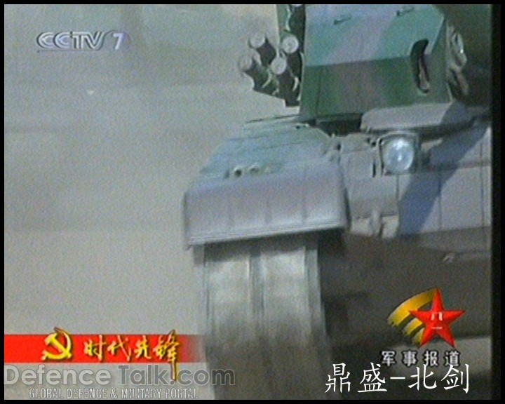 TYPE-99 MBT - Peopleâs Liberation Army