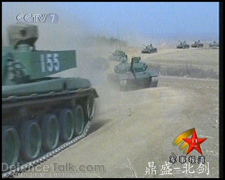 TYPE-99 MBT - Peopleâs Liberation Army