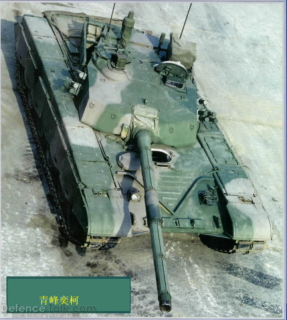 TYPE-99 MBT - Peopleâs Liberation Army