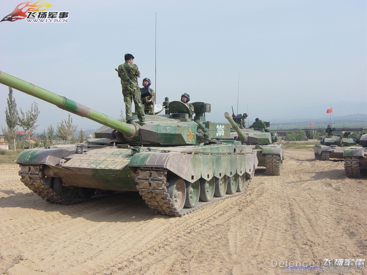 Ztz 99. Type 99 MBT. Танк ZTZ-99a. Тип 99 танк. MBT-2000/«al-Khalid».