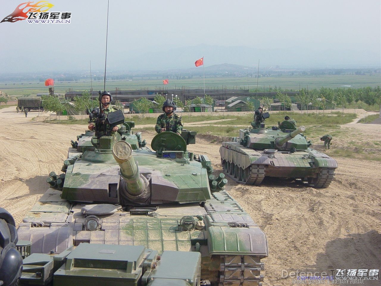 TYPE-99 MBT - Peopleâs Liberation Army