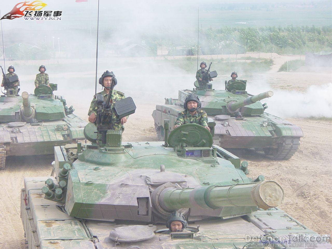 TYPE-99 MBT - Peopleâs Liberation Army