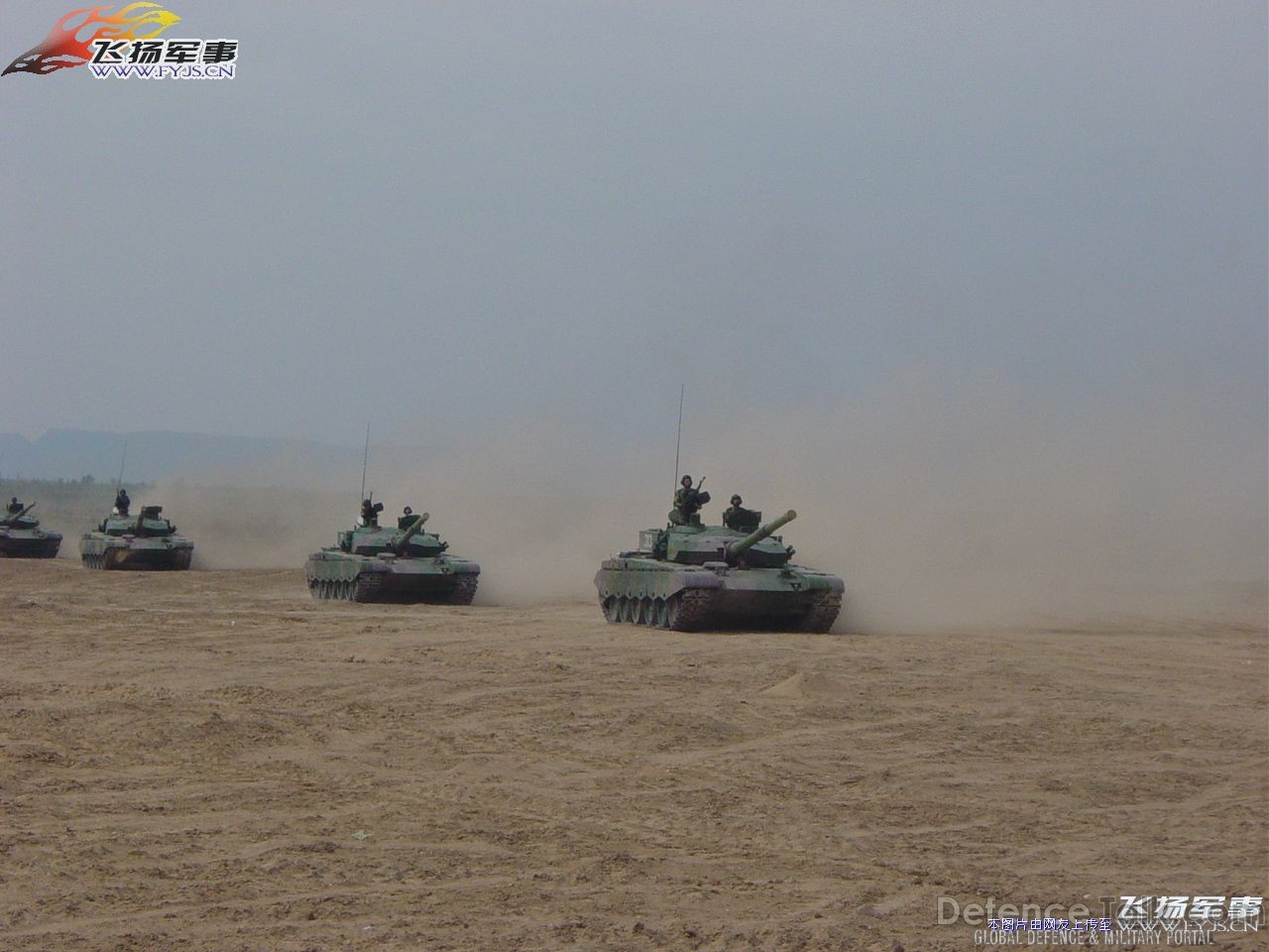 TYPE-99 MBT - Peopleâs Liberation Army