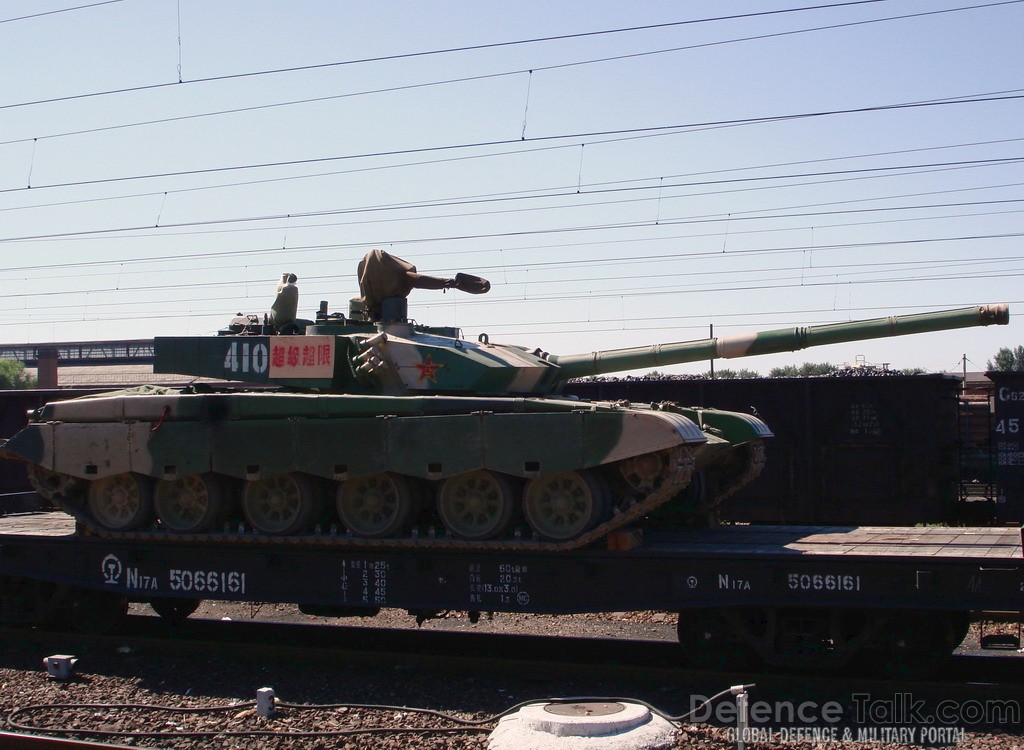 TYPE-99 MBT - Peopleâs Liberation Army