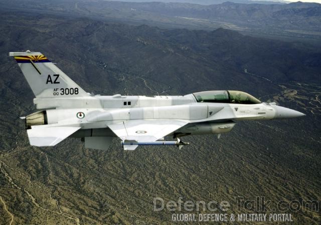 UAEAF F-16