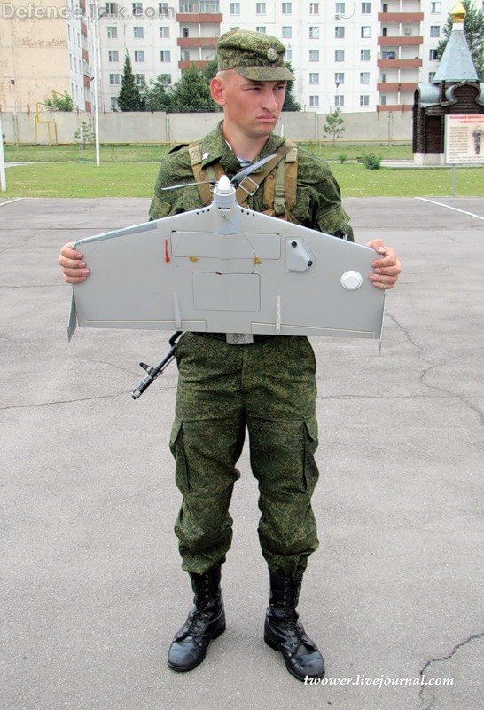 UAV Grusha