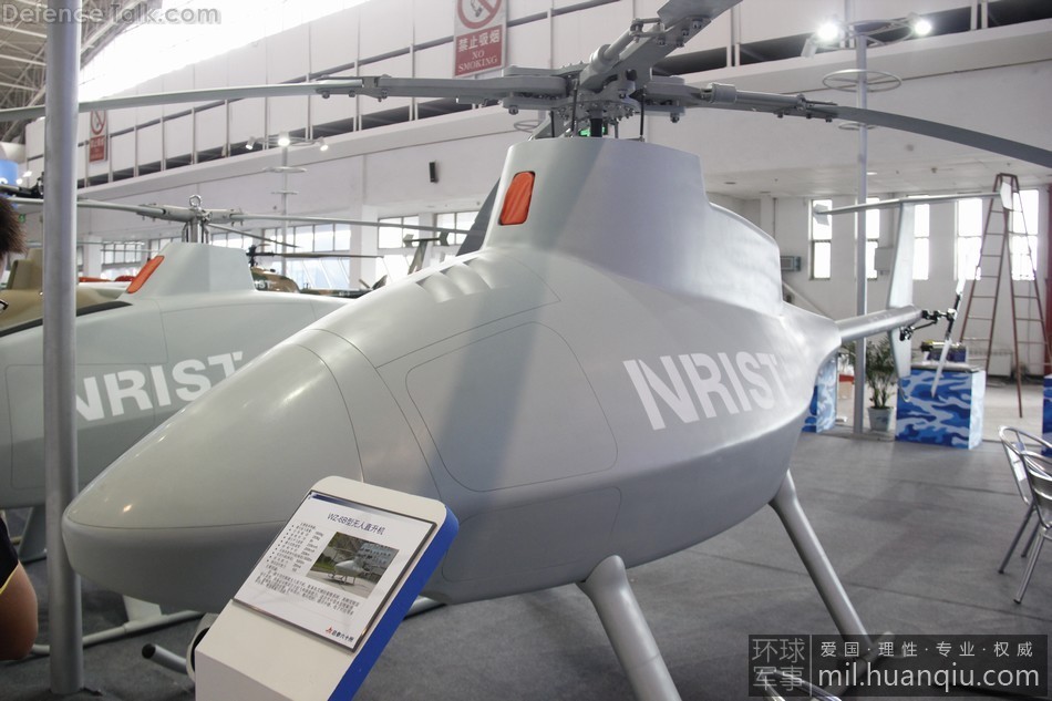 Unmanned Helicopters - China UAV Conference and Exhibition