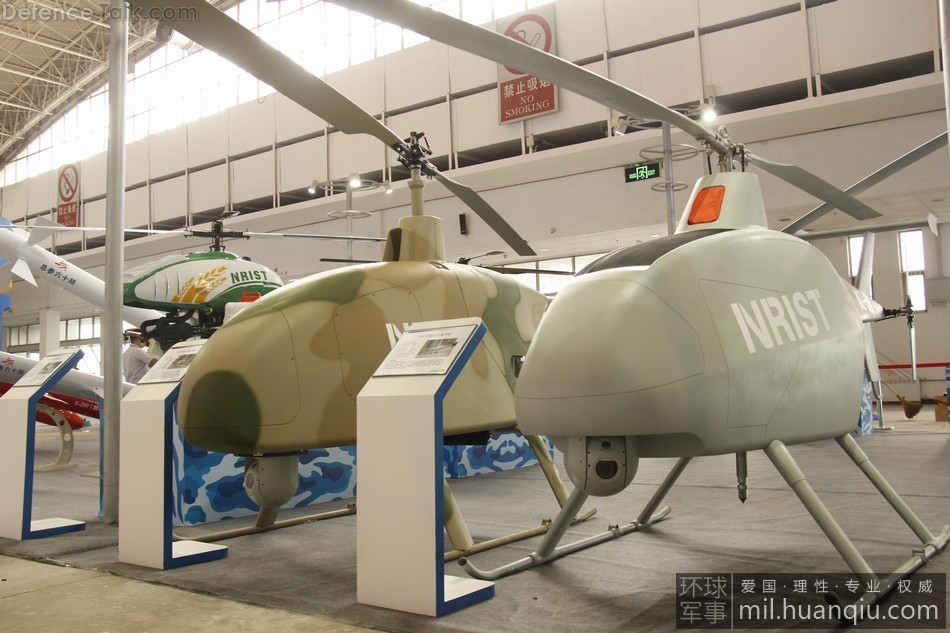 Unmanned Helicopters - China UAV Conference and Exhibition