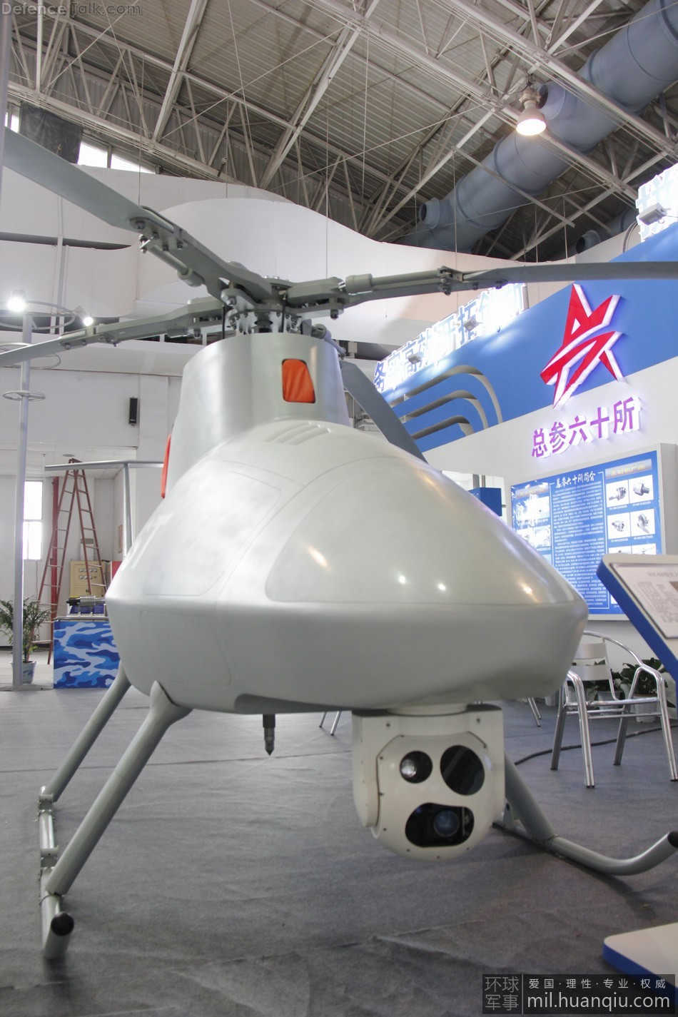 Unmanned Helicopters - China UAV Conference and Exhibition