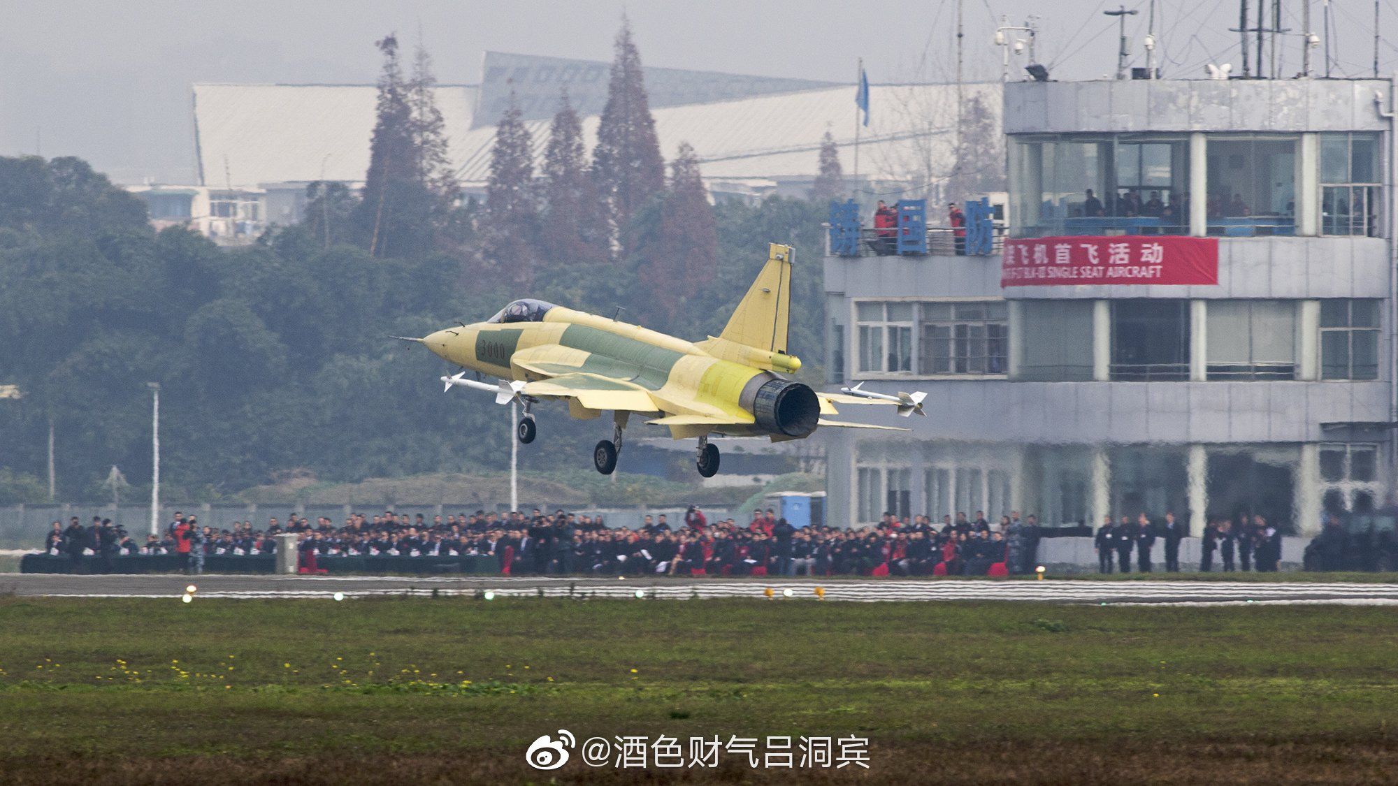 Upgraded JF-17 Fighter Jet Makes Maiden Flight