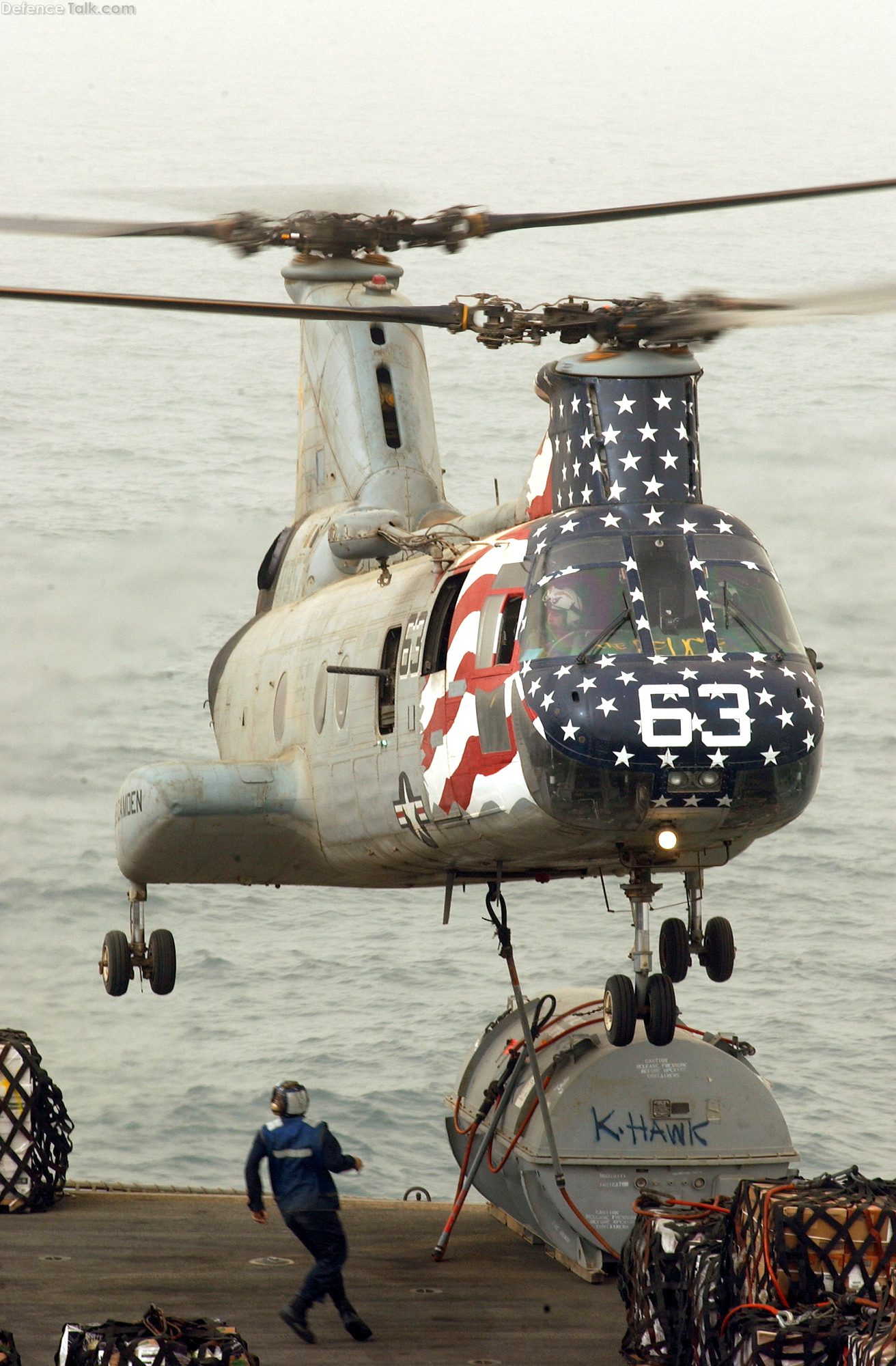 USMC  CH-46 Sea Knight helicopter