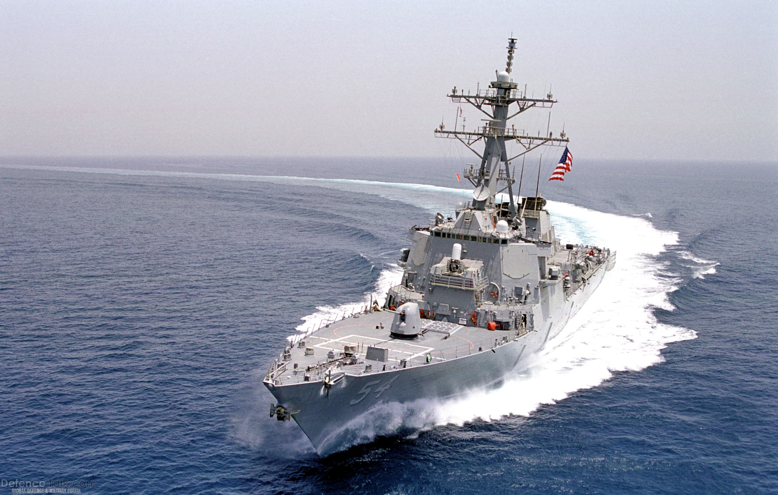 USS Curtis Wilbur (DDG 54) patrols the waters - US Navy